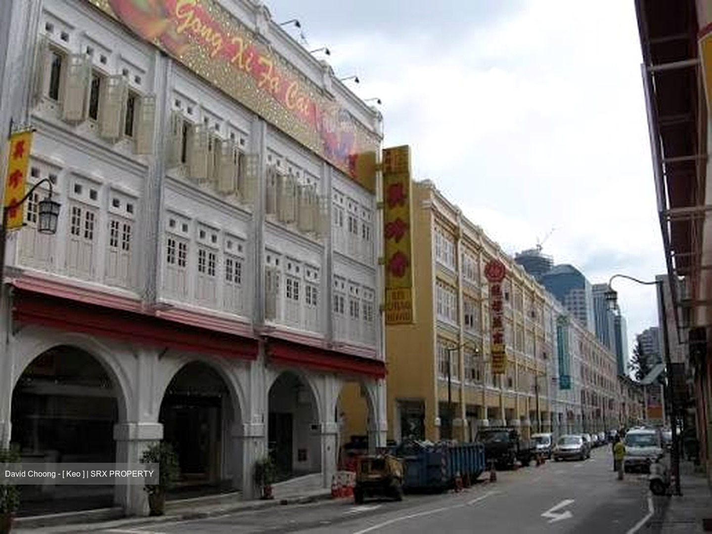 Mosque Street (D1), Shop House #544840711
